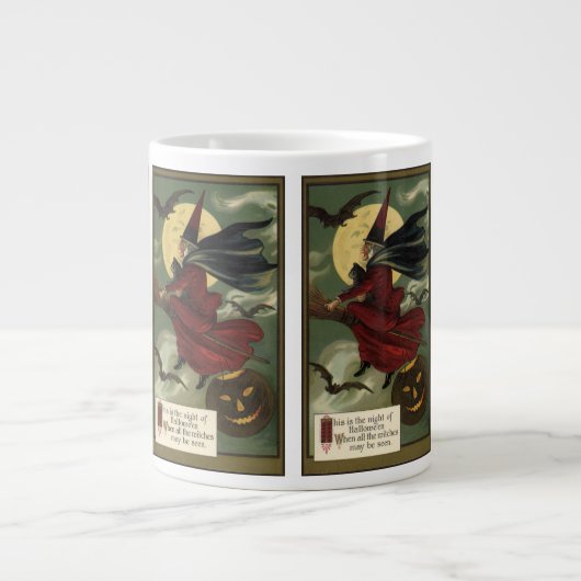 ヴィンテージハロウィン魔女と猫 ジャンボコーヒーマグカップ (正面)