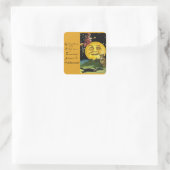 ヴィンテージハロウィーンの月、魔女、フクロウ スクエアシール (バッグ)