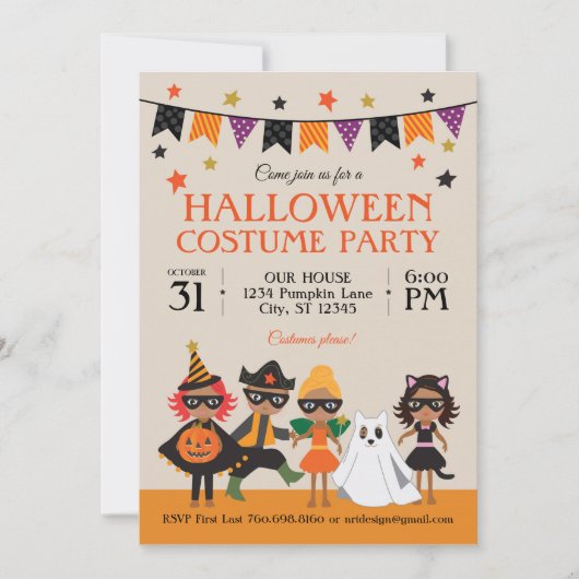 ヴィンテージハロウィーンの衣装パーティーダークスキン 招待状 (正面)