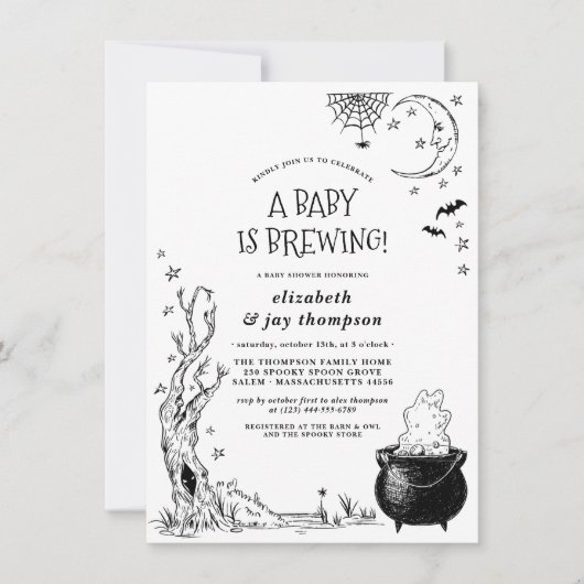 ヴィンテージハロウィーンキャルドロンベビーがシャワーを醸造 招待状 (正面)