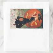 ヴィンテージハロウィーンステッカー 長方形シール (バッグ)