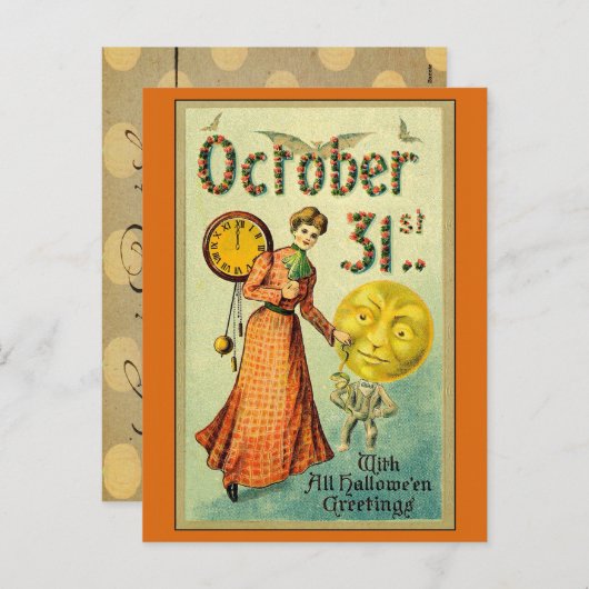 ヴィンテージハロウィーン不気味 シーズンポストカード (正面/裏面)
