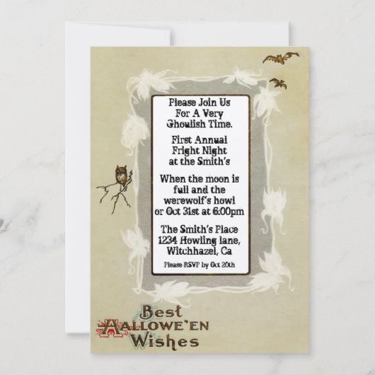 ヴィンテージハロウィーン招待状 招待状 (正面)