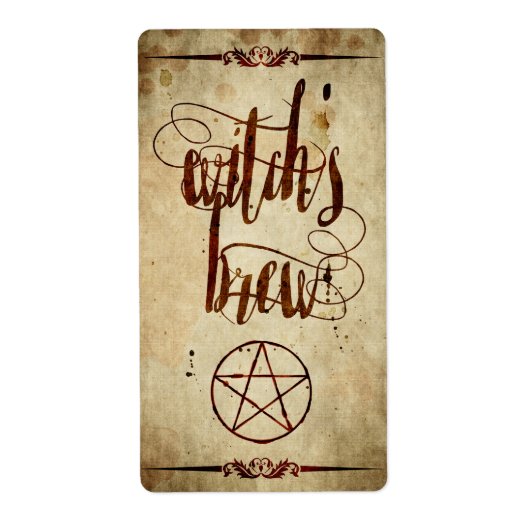 ヴィンテージハロウィーン魔女の醸造ラベル ラベル (正面)