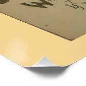 ヴィンテージハロウィーン魔女 ポスター (コーナー)