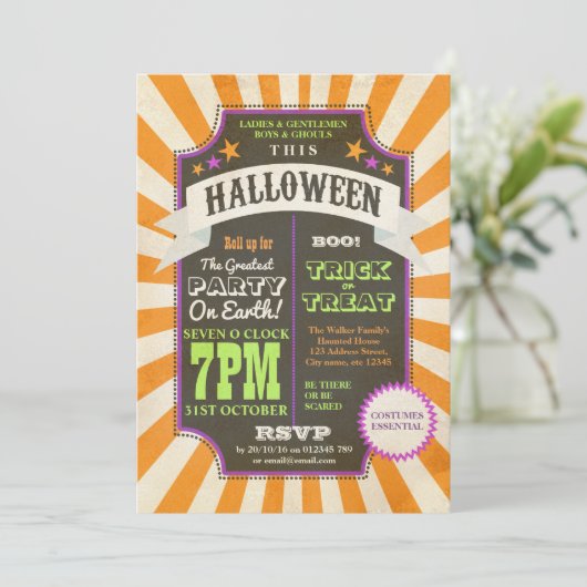 ヴィンテージハローウィンパーティオレンジカーニバル招待状 招待状 (スタンド正面)