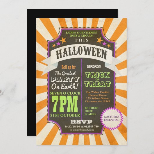 ヴィンテージハローウィンパーティオレンジカーニバル招待状 招待状 (正面/裏面)