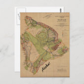 ヴィンテージハワイポストカードアロハ ポストカード (正面/裏面)