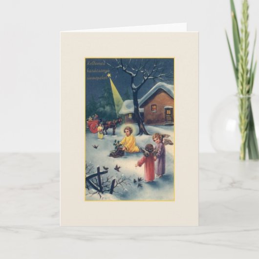 ヴィンテージハンガリーカラクソンイクリスマスカード シーズンカード (正面)