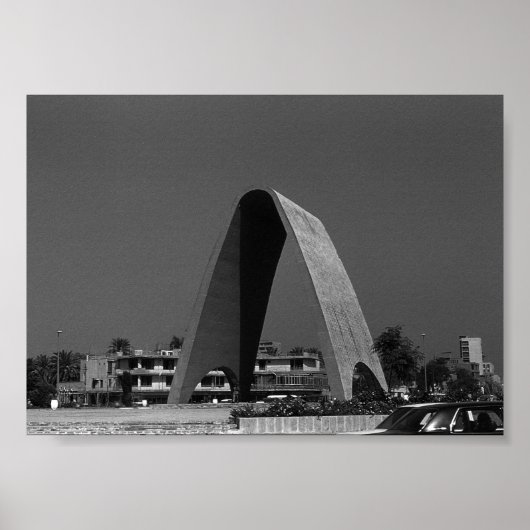 ヴィンテージバグダッド不明の兵士のアーチ ポスター (正面)