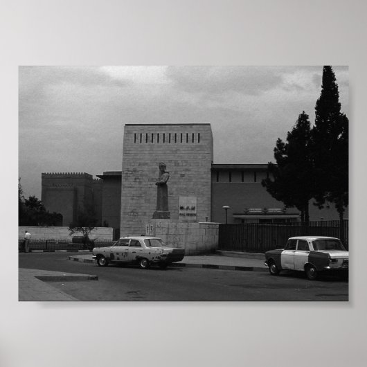 ヴィンテージバグダッド博物館 ポスター (正面)