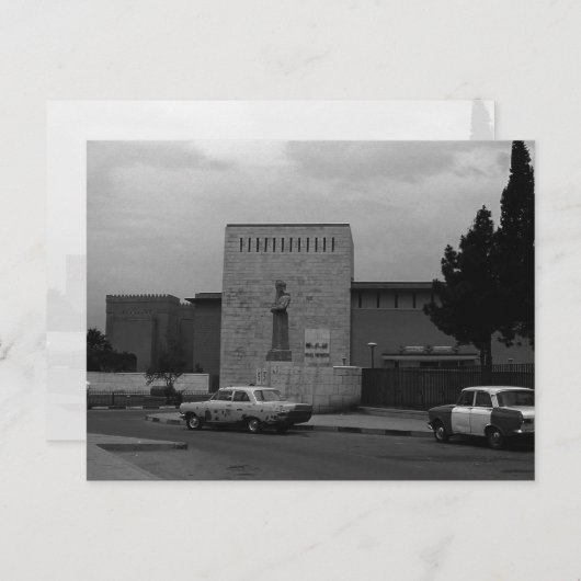 ヴィンテージバグダッド博物館 ポストカード (正面/裏面)