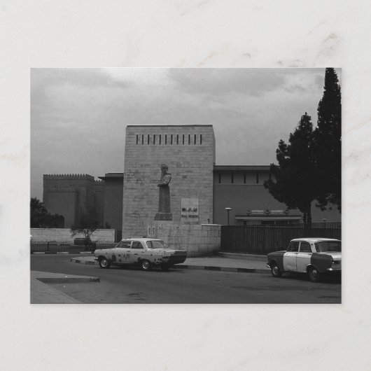 ヴィンテージバグダッド博物館 ポストカード (正面)