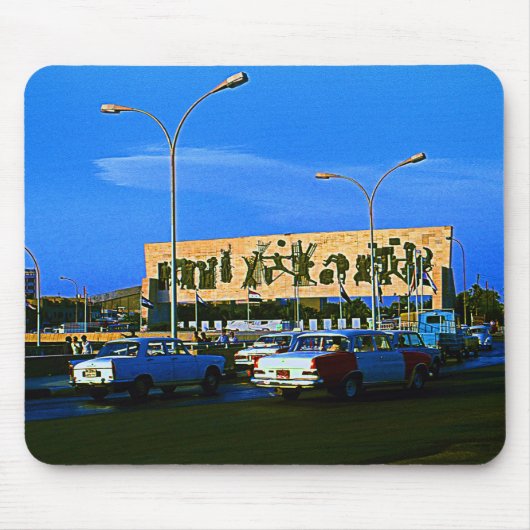 ヴィンテージバグダッド広場 マウスパッド (正面)