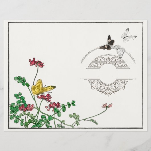 ヴィンテージバタフフランスのレーム仕訳帳タイトルページ (正面)