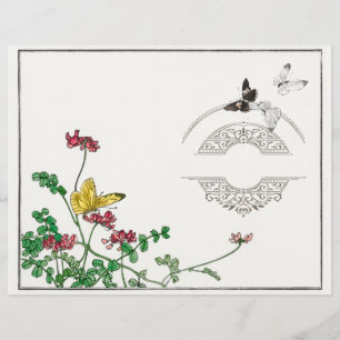 ヴィンテージバタフフランスのレーム仕訳帳タイトルページ