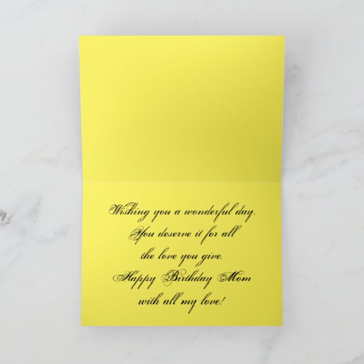 ヴィンテージバタフライ及びフラワー誕生日 カード (内部)