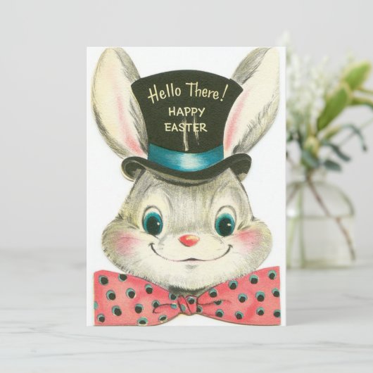 ヴィンテージバニーイントップハットカスタムレトロイースター シーズンカード (スタンド正面)