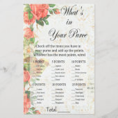 ヴィンテージバラあなたの財布のゲームの中に何がある (正面)