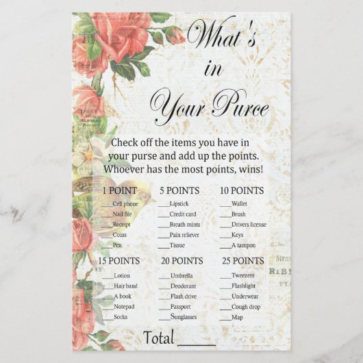 ヴィンテージバラあなたの財布のゲームの中に何がある (正面)