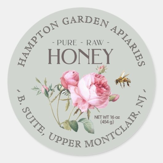 ヴィンテージバラハニーラベル付きセージ ラウンドシール (正面)