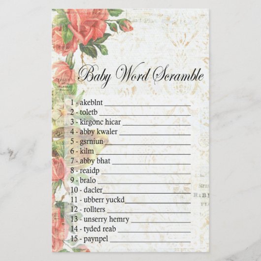 ヴィンテージバラベビースクランブルゲーム (正面)