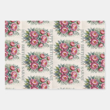 ヴィンテージバラ名前をカスタムする