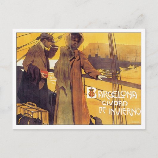 ヴィンテージバルセロナシウダド ポストカード (正面)