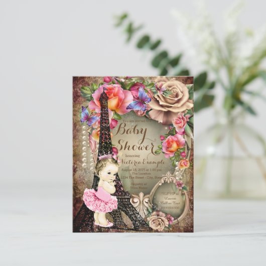 ヴィンテージバレリーナエッフェルタワーパリベビーシャワー 招待状 (スタンド正面)