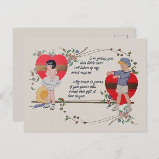 ヴィンテージバレンタインかわいいカラフルアールデコ ポストカード (正面/裏面)