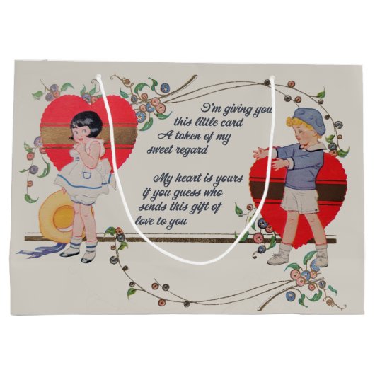 ヴィンテージバレンタインかわいいカラフルアールデコ ラージペーパーバッグ (裏面)