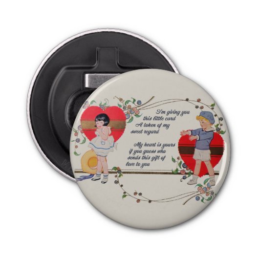 ヴィンテージバレンタインかわいいカラフルアールデコ 栓抜き (正面)