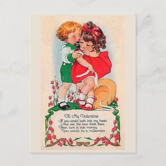 ヴィンテージバレンタインキス シーズンポストカード (正面)