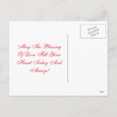 ヴィンテージバレンタインキューピッドアンドハト シーズンポストカード (裏面)