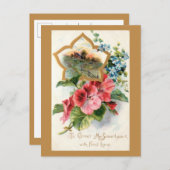 ヴィンテージバレンタインゲラニウム シーズンポストカード (正面/裏面)