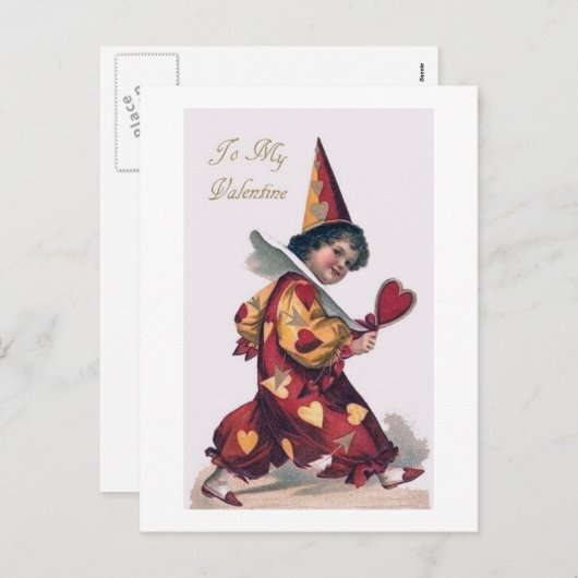 ヴィンテージバレンタインデーのカード複製 シーズンポストカード (正面/裏面)