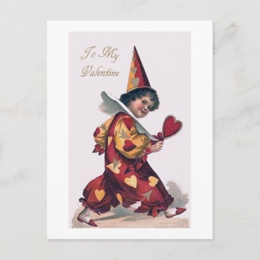 ヴィンテージバレンタインデーのカード複製 シーズンポストカード (正面)