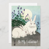 ヴィンテージバレンタインデー シーズンカード (正面/裏面)