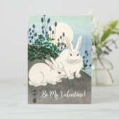 ヴィンテージバレンタインデー シーズンカード (スタンド正面)