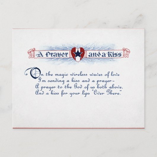 ヴィンテージバレンタインデー シーズンポストカード (正面)