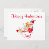 ヴィンテージバレンタインデー シーズンポストカード (正面/裏面)