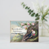 ヴィンテージバレンタイン葉書 シーズンポストカード (スタンド正面)