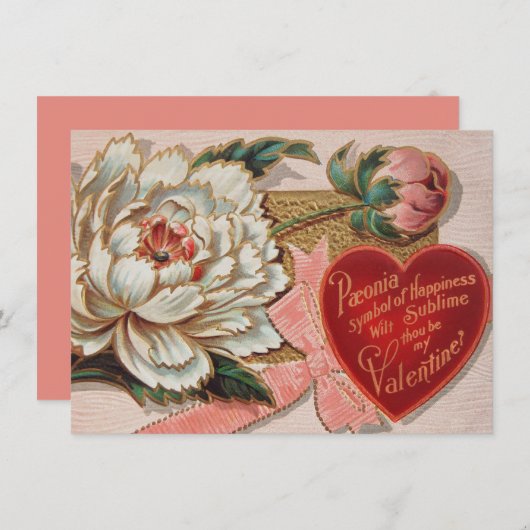 ヴィンテージバレンタカスタムイン招待状 招待状 (正面/裏面)