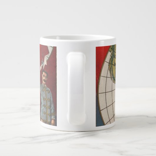 ヴィンテージバーナムとベイリープログラムカバー ジャンボコーヒーマグカップ (裏面)