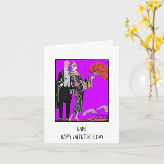 ヴィンテージバービアカップルパープルヴァレンティーンズデイカード カード (黄色い花)
