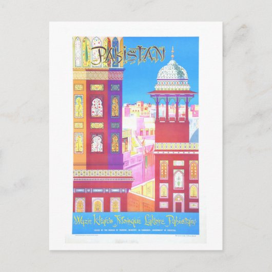 ヴィンテージパキスタン旅行ポスター ポストカード (正面)