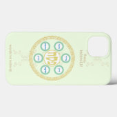 ヴィンテージパソバーセダーコーシェペサック Case-Mate iPhoneケース (裏面 (横))