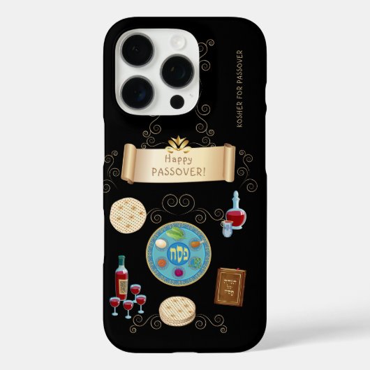 ヴィンテージパソバーセダーコーシェペサック Case-Mate iPhoneケース (裏面)