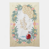 ヴィンテージパソバーセダーコーシェールペサック装飾品 キッチンタオル (縦)