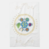 ヴィンテージパソバーセダーコーシェールペサック装飾品 キッチンタオル (縦)